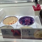 サーティワンアイスクリーム - 料理写真: