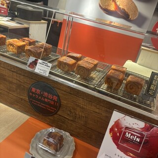 メルズ キャラメルワークス_1