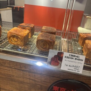 メルズ キャラメルワークス_0