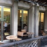 シェ・アオタニ - 