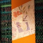 シェ・アオタニ - 