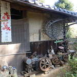 むかしは発動機と呼んでいたぞ