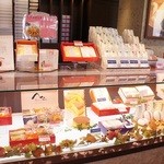 シェ・アオタニ - 