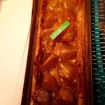 シェ・アオタニ - 青谷焼パイ　お芋(なると金時)　1296円