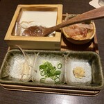 三陸鮮魚與炭燒牛舌 Kakko 盛岡站前店 - 