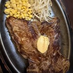 ステーキハウス テキサス - 