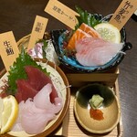 三陸鮮魚與炭燒牛舌 Kakko 盛岡站前店 - 