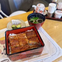 久田 - 
