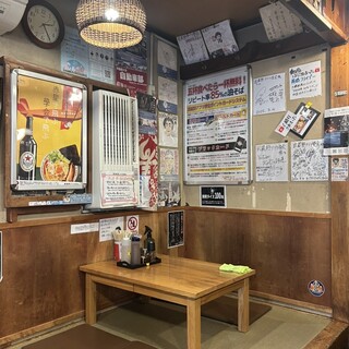 武蔵野アブラ學会_2