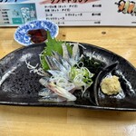 サラリーマン - 