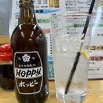 サラリーマン - 