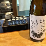 馳走 啐啄一十  - 