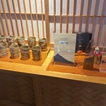 馳走 啐啄一十  - 