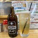 サラリーマン - 