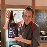 馳走 啐啄一十  - 