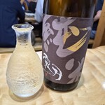一位 - 