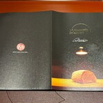 馳走 啐啄一十  - 