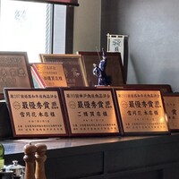 雪月花 本店 - 