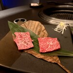 煌 焼肉 - ハラミとカイノミ