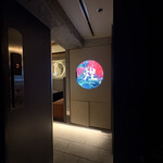 煌 焼肉 - 入口から高級感！