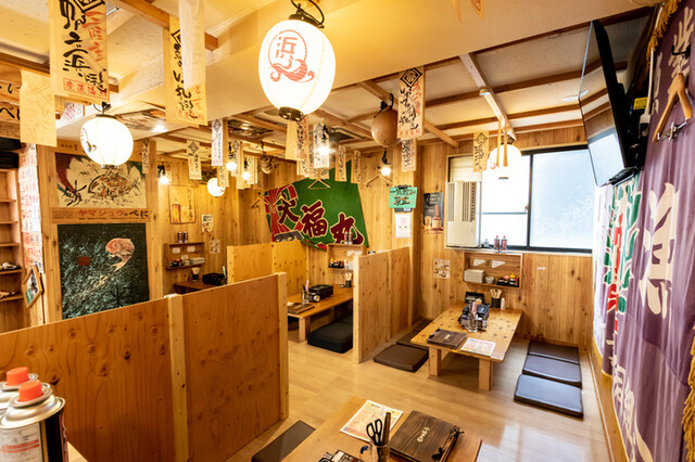 Hamayaki Taro Yamato Yagi Ten photo 4