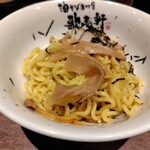 油そば専門店 歌志軒 - 