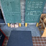 カレーハウス チリチリ - 