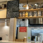 カレーハウス チリチリ - 