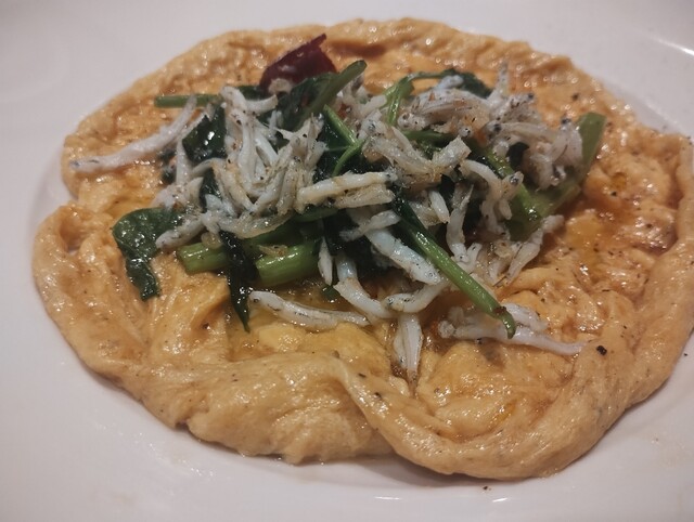 BONITO Machida photo 5