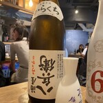 酒と肴 カキツバタ - 