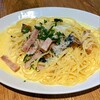 大衆イタリア食堂 アレグロ 塚口本店