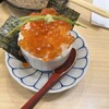 ニューすしセンター 京都ポルタ