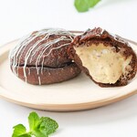 POTERI BAKERY TOKYO - Chocolate Mint