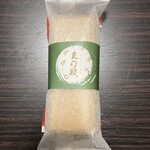 旬菓匠 くらや - 天勾践（外装）