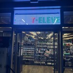 セブンイレブン - 