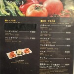 焼肉 もとぶ牧場 - 