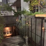 RACINES Boulangerie & Bistro - 