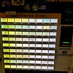 中華そば専門 とんちぼ - 券売機