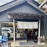 中華そば専門 とんちぼ - 外観①  店舗入り口
