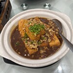 XIAO BA WANG BAKUTEH - 