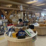 道の駅 くらぶち小栗の里 - 