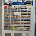 日豊庵 衆議院 - 