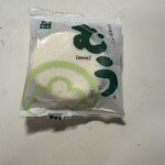 松島蒲鉾本舗 - 購入したのは「むう」の５個入り。