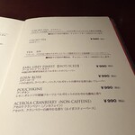 ピエール マルコリーニ - 