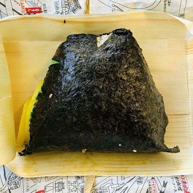 Musubi no Musashi Minamoa Hiroshima Ten photo 2