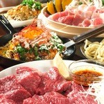 てっぱん屋 虎鉄 - 