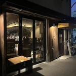 創作鉄板 粉者牛師 - 