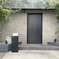 鮨 やざわ - 