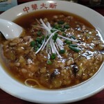 中華大新 藤沢店 - 