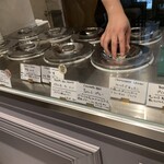 ジェラテリア アクオリーナ - 